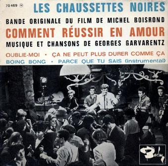 oublie%20moi