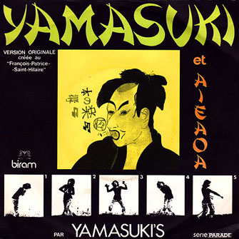 yamasuki