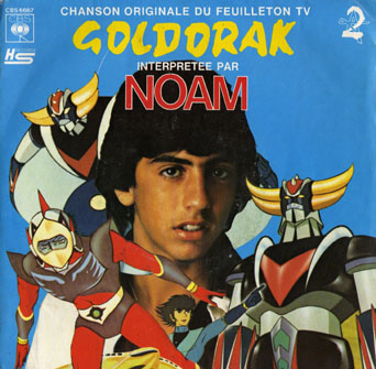 Classement Artistes : Printemps 1979 goldorak